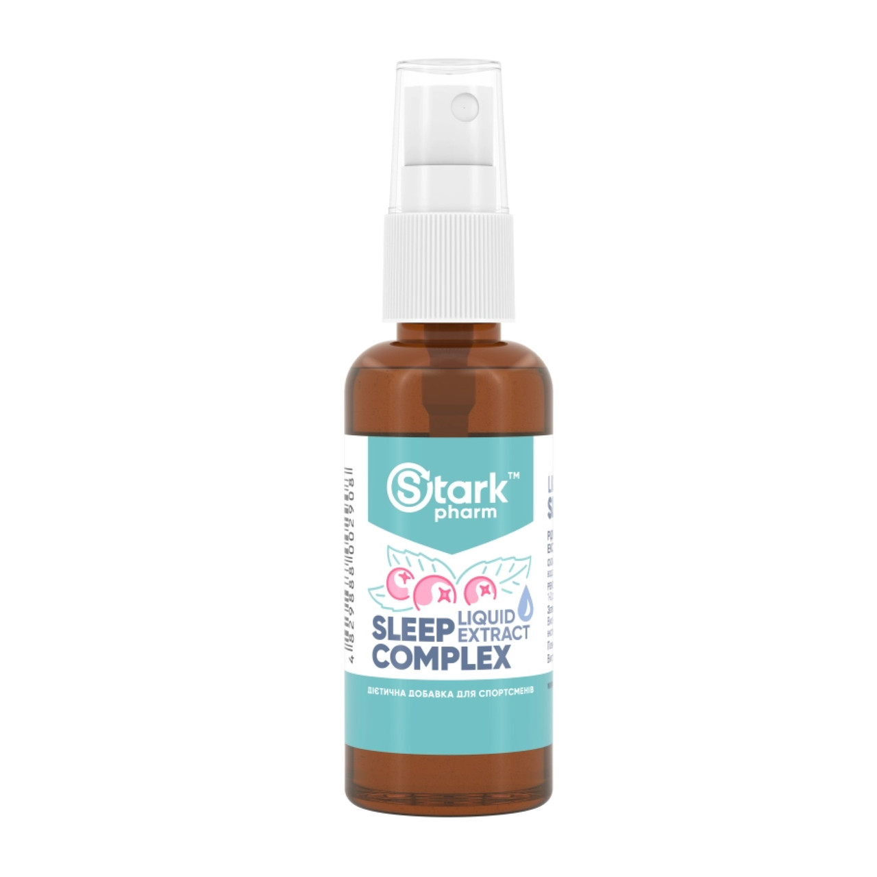 Sleep Complex - 50ml, фото 1