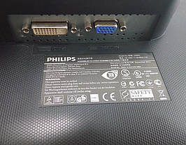 Монітор Philips Brilliance 220B4L / 22" (1680x1050) TN / DisplayPort, DVI, VGA, Audio, фото 3