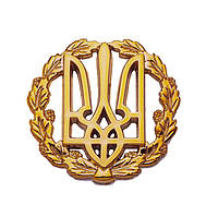 Кокарда на берет (беретний знак) ЗСУ (золотиста). Пластик