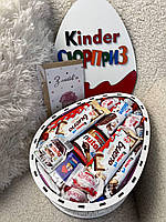Вкусный подарочный набор для девушки на любой праздник из конфет kinder, Огромный киндер со сладостями любимой Наполнение №1047