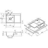 Мийка для кухні з крилом інтегрована права Lidz Handmade H7849R (LDH7849BRUR45591) Brushed Steel 3,0/1,0 мм, фото 2