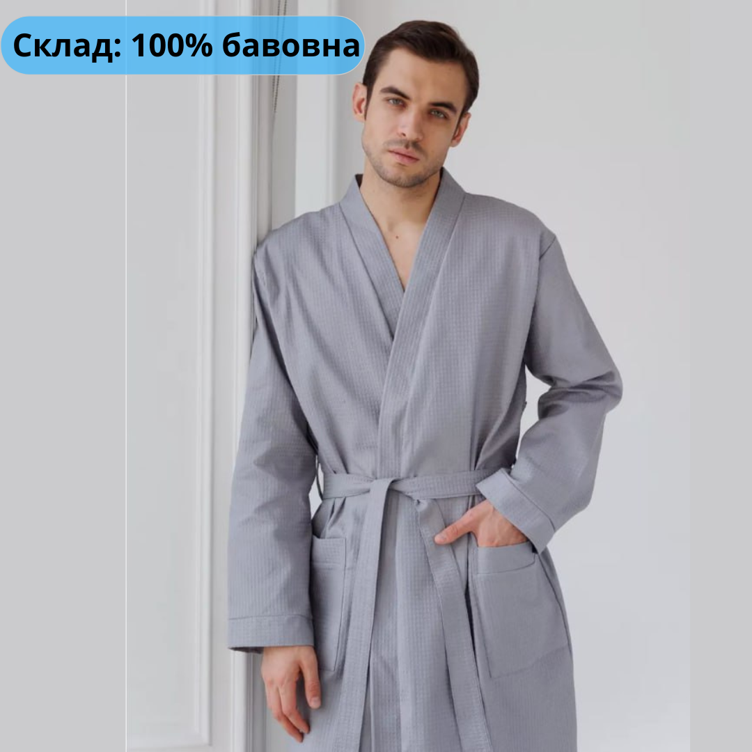 Вафельний халат натуральний Банний чоловічий халат для басейну Елегантні халати для чоловіків