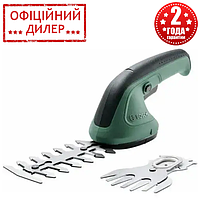 Аккумуляторные ножницы для травы BOSCH EASYSHEAR 3.6V (3,6 В) Кусторез для дома и дачи