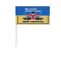 Прапорець в авто 72 бригади "Black Brigade"