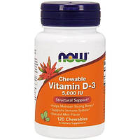 Витамин D NOW Foods Chewable Vitamin D-3, 5,000 IU 120 Chewables Natural Mint Flavor NOW-0035 UP, код: 7518297