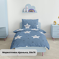 Комплект постільної білизни ТЕП "Soft dreams" підлітковий (Мерехтлива зіронька, 50x70)