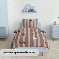 Комплект постільної білизни ТЕП "Soft dreams" підлітковий (Тренди (коричневий), 50x70)