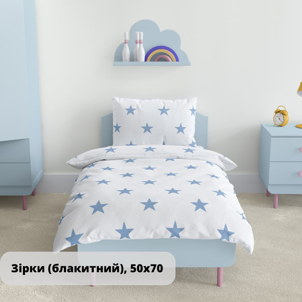 Комплект постільної білизни ТЕП "Soft dreams" підлітковий (Зірки (блакитний), 50x70)