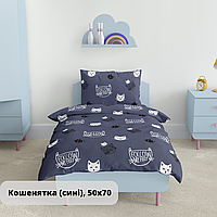 Комплект постільної білизни ТЕП "Soft dreams" підлітковий (Кошенятка (сині), 50x70)