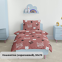 Комплект постільної білизни ТЕП "Soft dreams" підлітковий (Кошенятка (коричневий), 50x70)