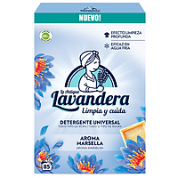 Стиральный порошок Lavandera aroma marsella 5,1 кг (85пр.) Испания
