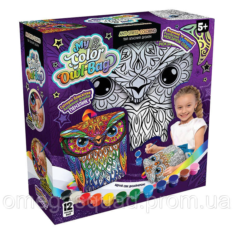 Набор креативного творчества My Color Owl-Bag Danko Toys COWL-01-01U укр LW, код: 7792628 - фото 1 - id-p2180365169