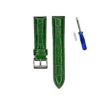 Ремінець шкіряний для годинника 20 мм зелений, пряжка - срібляста