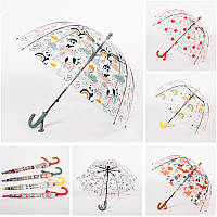 Зонт детский складной MK-4957 70 см o