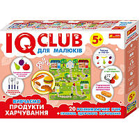 Учебные пазлы Ranok Creative Изучаем продукты питания IQ-club для малышей У 13203003 QT, код: 7756714