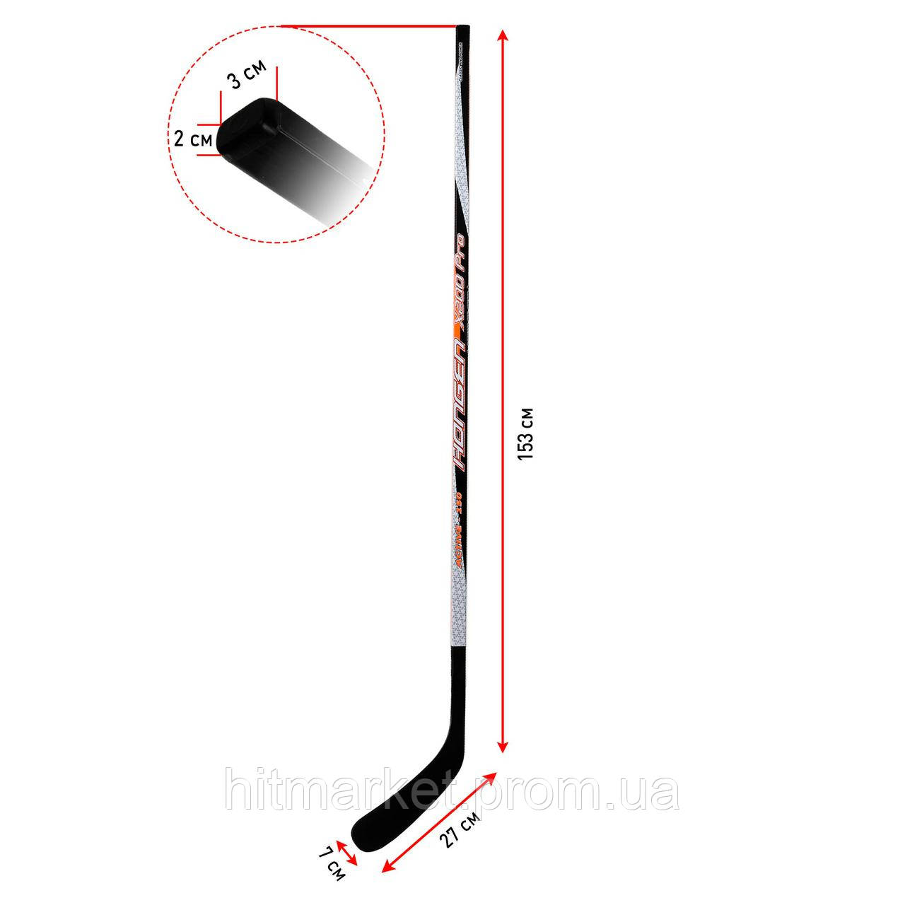 Клюшка хоккейная загиб R (правый) Zelart Senior SK-5015-R рост 160-185см - фото 8 - id-p2180397686