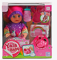 Пупс функциональный Yale Baby 30 см Multicolor (111753) NB, код: 8404842
