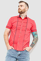 Рубашка мужская однотонная розовый 186R1079 Ager XXL NB, код: 8229458