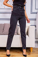 Женские джинсы на высокой посадке черного цвета 157R33-64-018 Ager 34 NB, код: 8142824