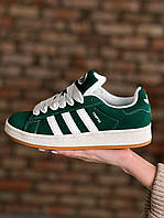 Adidas Campus Dark Green White, женские кроссовки адидас кампус зеленые