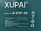 Тяговий акумулятор 12V 45AH XUPAI 6-EVF-45 свинцево-кислотний AGM 12V45AH, фото 2