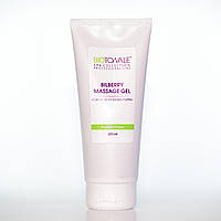 Крем-олія для масажу з чорницею Biotonale 200 ml