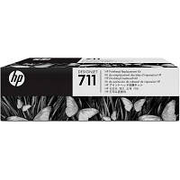 Печатающая головка HP No.711 DesignJet 120/520 Replacement kit (C1Q10A) h