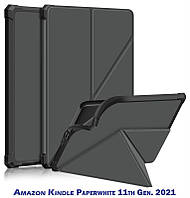 Чохол-книжка BeCover Ultra Slim Origami для Amazon Kindle Paperwhite 11th Gen. 2021 Gray (707221) DS