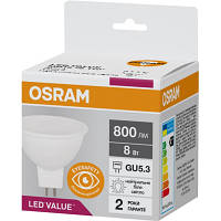 Лампочка Osram LED VALUE, MR16, 8W, 4000K, GU5.3 (4058075689459) p