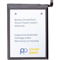 Аккумуляторная батарея PowerPlant Xiaomi Redmi Note 9 (BN54) 5020mAh (SM220403) c