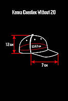 Чоловіча Кепка Снепбек Without Чорна