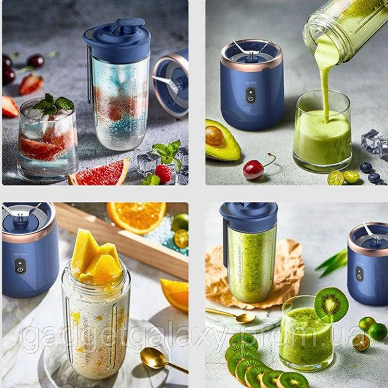 Портативний акумуляторний фітнес-блендер Bakeey Juicer Cup 400 мл Blue GG, код: 7942048 - фото 4 - id-p2180538860