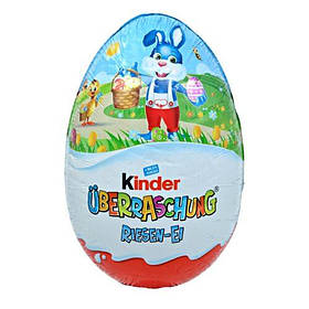 Яйце Kinder Maxi Easter 220g Яйце Кіндер Максі Пасхальне 220 гр