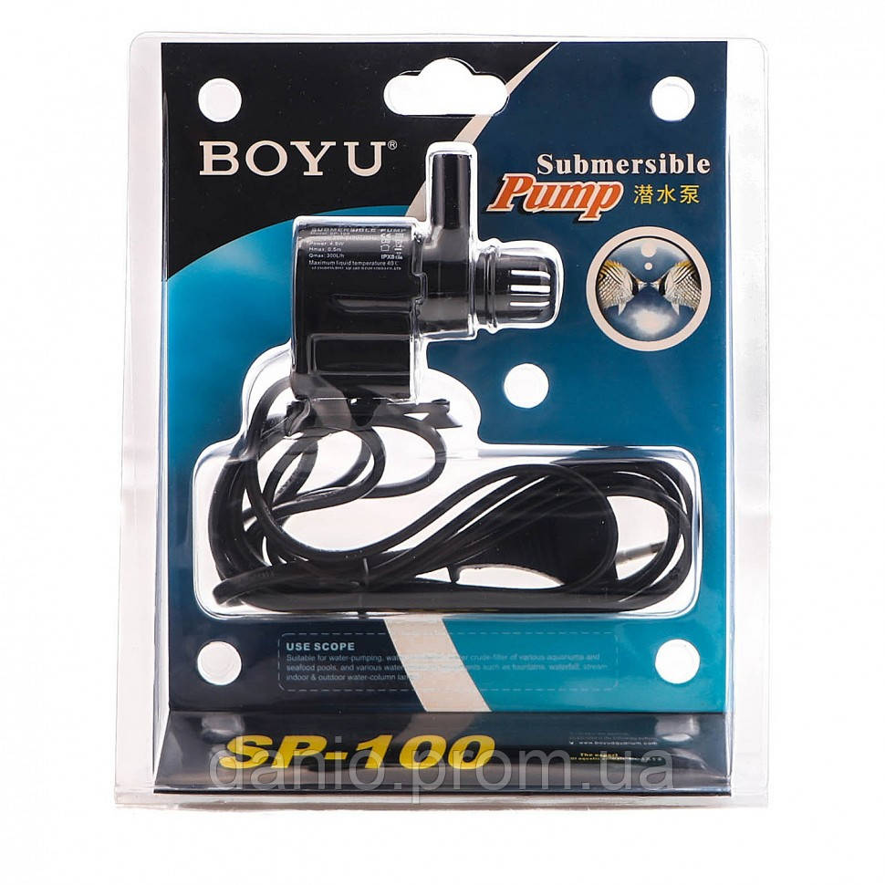 Boyu Насос BOYU Power Head Pump 300л/ч - фото 6 - id-p2180548292