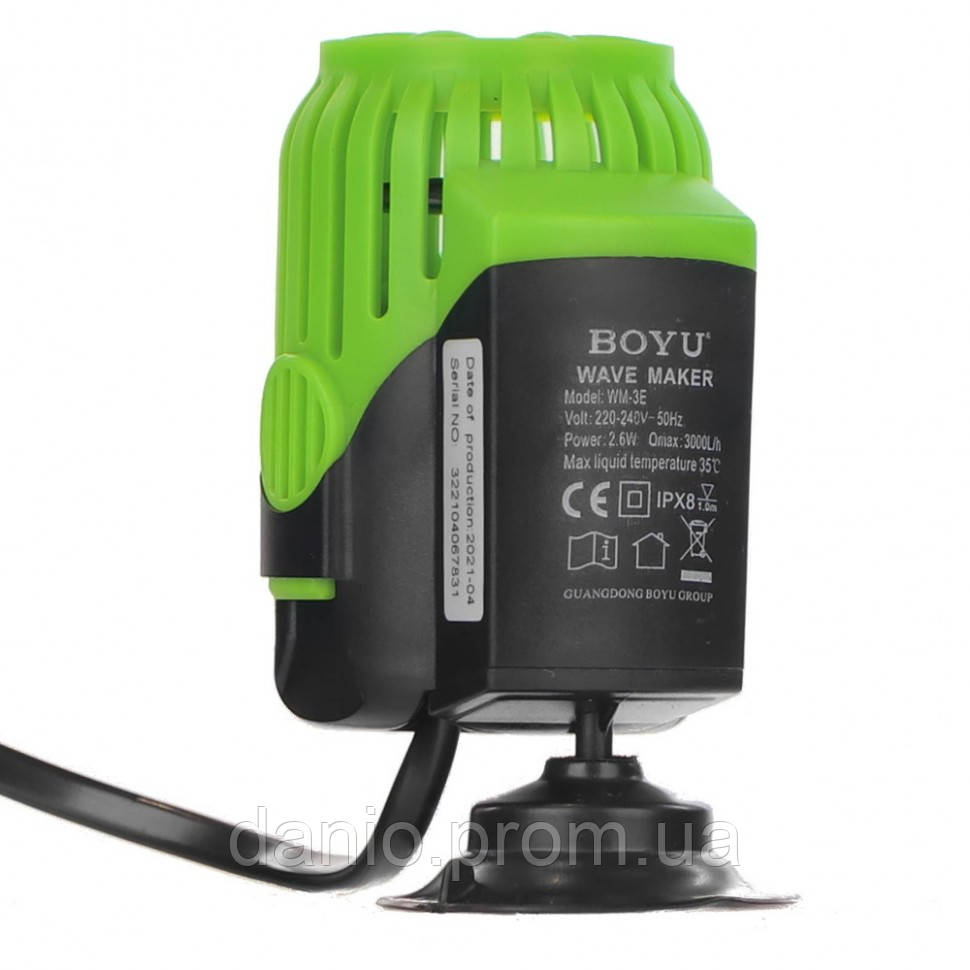 Boyu Помпа течения BOYU Maelstrom Striker 3000л/ч, 2.6W - фото 3 - id-p2180548312