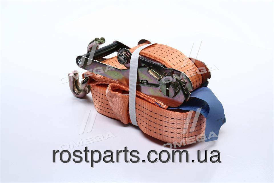 Стяжка вантажу, 5t. 50mm.x8m.(0.5+7.5) пластик. ручка (DK-3921)
