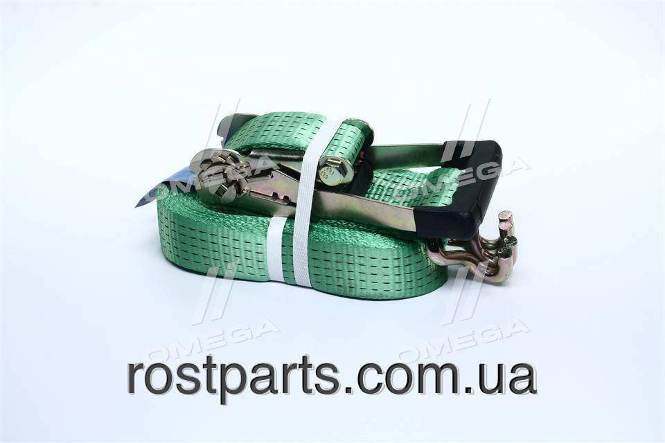 Стяжка вантажу, 5t. 50mm.x10m.(0.5+9.5) євро ручка (ARM-st510)