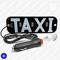 Табличка светодиодная (LED) TAXI такси, подкл. в прикуриватель (кнопка), 19 см * 6.5 см, SMD 2835*45 чёрная