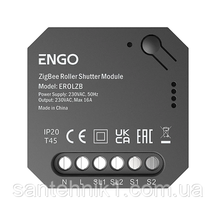 EROLZB - Контролер ролет, ZigBee, фото 2