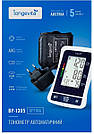 Автоматичний тонометр Longevita BP-1305, фото 2