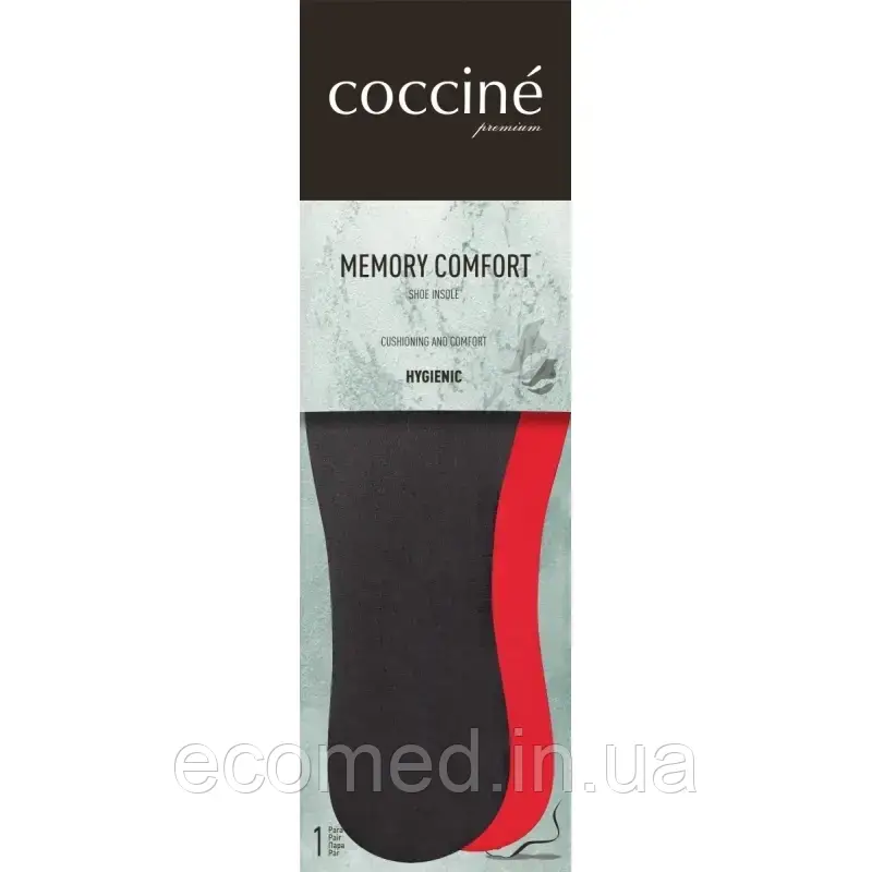 Устілка COCCINE MEMORY COMFORT з функцією пам'яті р.41, фото 1