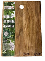 Дошка кухонна Карпати 35х25 см h0,7 см дерево (3472)