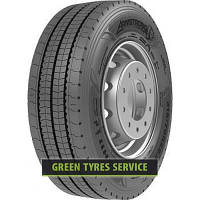 Armstrong ASH11 (рулевая) 315/80 R22.5 158/150L PR22