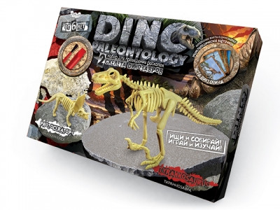 Розкопки динозаврів DINO PALEONTOLOGY