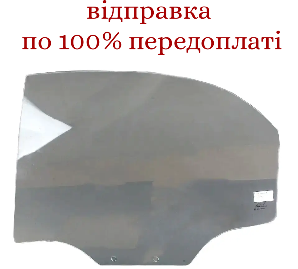 Скло ліва задньої двері Ланос, tf69y0-6203138-01, фото 1