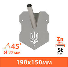 Тримач для прапора (діаметр 22 мм) ТМ "KOLCHUGA" (Кольчуга) (40809129), фото 2