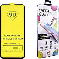 Захисне скло Drobak Tempered Glass для Motorola One Fusion+ Black 222296 ish