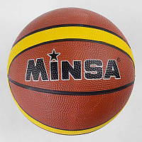 М`яч Баскетбольний С 34544 вес 550 грамм, материал PVC, размер №7 ish