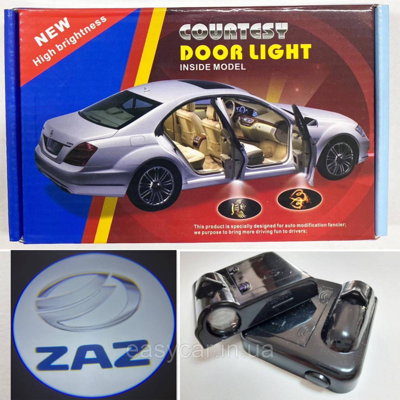 Логотип підсвічування двері ЗАЗ Lazer door logo light ZAZ, фото 1