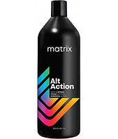 Шампунь для глубокой очистки волос Matrix Alternate Action 1000 мл